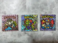 5，ビックリマンシール、BM３枚セット