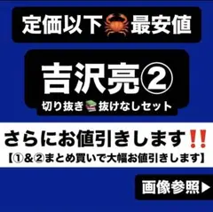 Item thumbnail for item 3ba3c1b2-a612-4aa2-9a73-de8cfabfa369