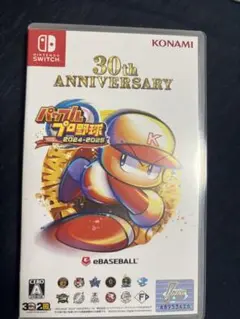 パワプロ2024 30thANNIVERSARY Nintendo Switch