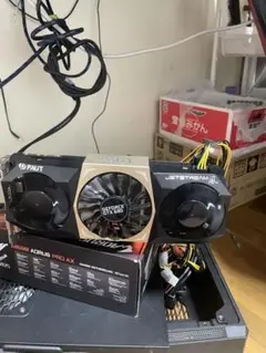 PALIT JETSTREAM GTX 680 4gb ddr5