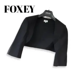 フォクシーウール混ボレロ、サイズ40.M。FOXEY