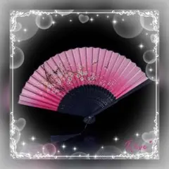 Item thumbnail for item 210f8792-ab46-4a96-9ce8-c33b215406f6