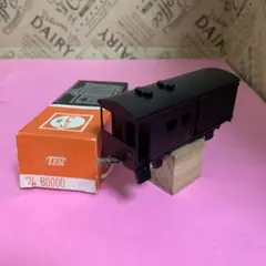 Item thumbnail for item 6c88225e-f041-4789-8762-9e6f840b8bc4