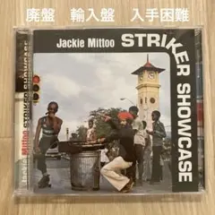 廃盤　Jackie Mittoo Striker Showcase (2CD)