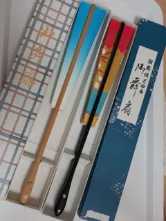 扇子 練習用 セット