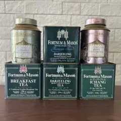 紅茶 缶 Fortnum&Mason 旧グリーン缶 アンティーク　ヴィンテージ