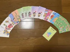 レトロポチ袋27枚