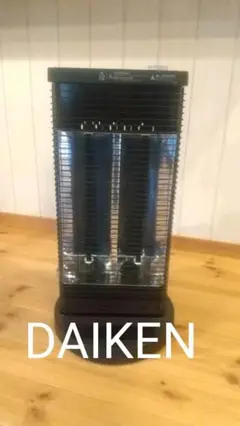 電気ヒーター DAIKIN ERFT11VS-H 遠赤外線暖房機「セラムヒート」新発売 | ニュースリリース