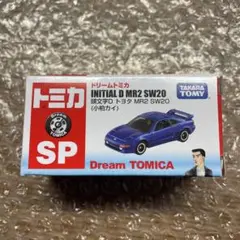 頭文字Ｄ トミカ 9台セット　入手困難 Yahoo!オークション -「トミカ イニシャルd セット」の落札相場