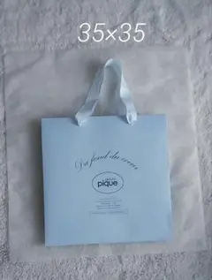 ジェラート・ピケ ショッパー 大サイズ