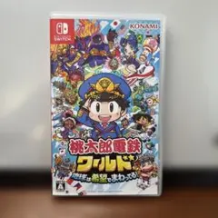 桃太郎電鉄 ワールド Nintendo Switch