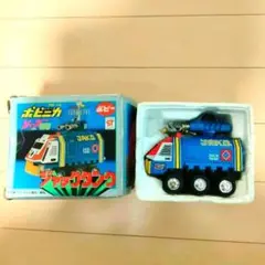 【ジャッカー電撃隊】【ジャックタンク】ポピニカシリーズ Amazon.co.jp: ポピニカ ジャッカー電撃隊 ジャックタンク022607