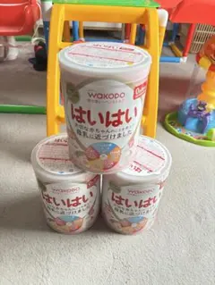 WAKODO はいはい 粉ミルク 3缶セット