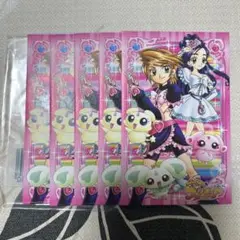 Item thumbnail for item 00421853-23da-4267-b7c8-295e6f4b17ef