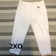 ミズノ 野球 練習着 2XO