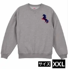 Item thumbnail for item dc7d6fe1-252d-469b-a71e-4f0933a9d638