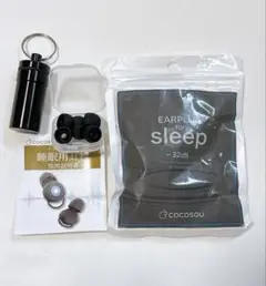 Item thumbnail for item 08ffbb41-612f-49d2-8210-eb20f56cd90f