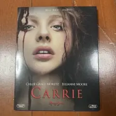 キャリー　BLU-RAY&DVD