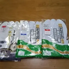 Item thumbnail for item d493a2ed-8425-4ef4-9b14-777c5d253f8d