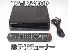 Item thumbnail for item 05ca6001-2f0d-4063-bcba-9a3485f06ab6