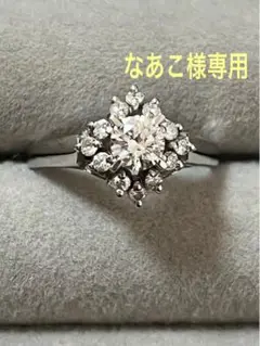 プラチナダイヤモンドリング♡煌めき放つ♡昭和の逸品♡