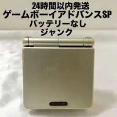 Item thumbnail for item e6803c5b-a550-4340-aa5c-9c3a292a6eab
