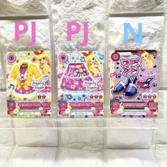 アイカツカード スプリングシャワーPJ2枚N1枚の3枚セット中古品 星宮いちご