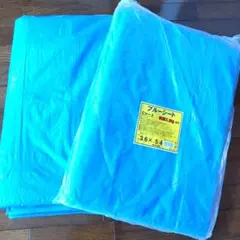 ブルーシート 3.6×5.4　中厚　２枚 (新品と中古 各１枚)