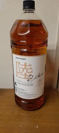 陸 4000ml