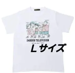 新品★24時間テレビ2025チャリティーTシャツ　白　名探偵コナン Lサイズ