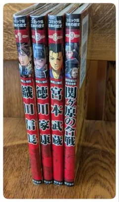 Item thumbnail for item 497aea26-d4b6-4ec2-9304-234e801dddfb