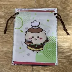 Item thumbnail for item d7e9f702-e03c-4f68-b75f-fec3fcf14b0e