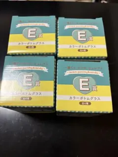 【即購入可】ピュレグミ 一番くじ 4点セット