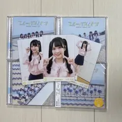 ニアジョイ ブルーハワイレモンCD ピーチティーとピーチパイ 生写真セット