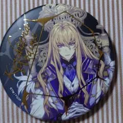 FGO キリシュタリア AGF ジュエリー加工 缶バッジ