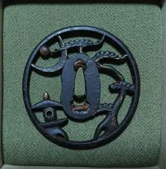 Item thumbnail for item 5ba84ea8-a72b-4eab-8a49-db81c47d8bad