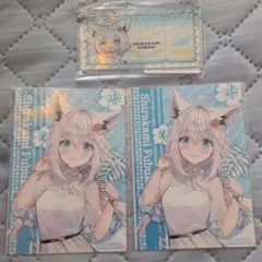 ホロなゾンビ！ DMMスクラッチ オンライン 白上フブキ 3点セット