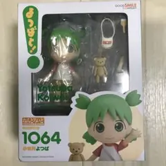 2025年最新】ねんどろいどよつばと！小岩井よつばの人気アイテム