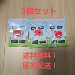 コーすけのスマホアクセサリー