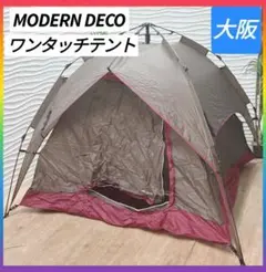 Item thumbnail for item 022f2534-a00c-43f4-8ae9-dbb05749557d