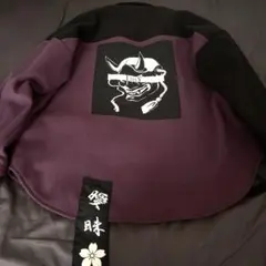 【お値下可能】雅結 IMY みやびむすび あいまい ジャケット