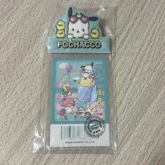 サンリオ シークレットチケットホルダー ポチャッコ