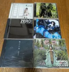 天野月 天野月子 CD12枚セット