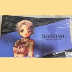 さよならを教えて　オンラインくじ　B賞　マルチデスクマット　高田望美