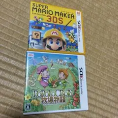 3DS 牧場物語　マリオメーカー　２本セット