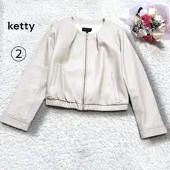 ケティ　ketty　ラムレザー　ライダース　ジャケット 2025年最新】kett ライダースの人気アイテム - メルカリ