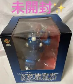 未開封⭐︎ 攻殻機動隊　タチコマ　ソフビフィギュア