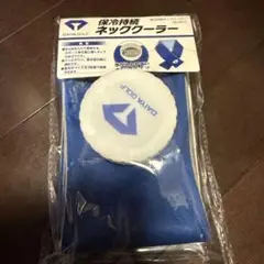 Item thumbnail for item 4713ee1f-7d24-43a6-92ba-e25a14671c81