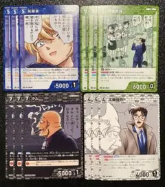 名探偵コナンカードゲーム　プロモーションパックVol.7 全4種　12枚セット