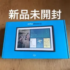 エコーショー15